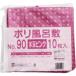  поли furoshiki полька-дот розовый 90cm 10 листов поли furoshiki полька-дот упаковочные материалы Take наружный упаковка товары для кухни закуска .. данный ... контейнер 