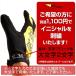 ���[ �O���[�u �o�C�N Mechanix Wear ���J�j�N�X The Original �U �I���W�i�� ���J�j�b�N ���[�X �����e�i���X �O���[�u �~���^���[ �T�o�Q�[ �T�o�C�o���Q�[�� �֘A�摜1