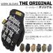 ���[ �O���[�u �o�C�N Mechanix Wear ���J�j�N�X The Original �U �I���W�i�� ���J�j�b�N ���[�X �����e�i���X �O���[�u �~���^���[ �T�o�Q�[ �T�o�C�o���Q�[�� �֘A�摜2