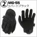 ���[ �O���[�u �o�C�N Mechanix Wear ���J�j�N�X The Original �U �I���W�i�� ���J�j�b�N ���[�X �����e�i���X �O���[�u �~���^���[ �T�o�Q�[ �T�o�C�o���Q�[�� �֘A�摜4