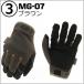 ���[ �O���[�u �o�C�N Mechanix Wear ���J�j�N�X The Original �U �I���W�i�� ���J�j�b�N ���[�X �����e�i���X �O���[�u �~���^���[ �T�o�Q�[ �T�o�C�o���Q�[�� �֘A�摜5