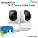 TP-Link �e�B�[�s�[�����N tapo �p���`���g �l�b�g���[�NWi-Fi�J���� 2�p�b�N C210P2