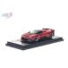  все Most настоящий 1/64 Ferrari F80 открытие и закрытие c функцией Sam z модель Ferrari F80 Rosso Supercar Almost R