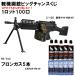  Tokyo Marui MK46 MOD.0 легкий машина ружье большой Chance жребий следующего поколения пневматическое оружие милитари следующего поколения электрооружие 18 лет и больше механизм gun круглый электрооружие сильнейший 