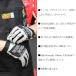 Mechanix ���J�j�N�X Specialty Hi-Dexterity 0.5mm �o�C�N �����Y ���f�B�[�X �~���^���[ �O���[�u �T�o�Q�[ ��� �T�C�N�����O ���J�j�N�X ��� ���� ���� �֘A�摜3