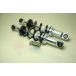 OKD made aluminium body . volume suspension 300mm black Monkey Cub DAX B11