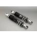 OKD Cub series for aluminium body suspension 330mm Monkey .DAX also B19