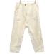 JAN-JAN VAN ESSCHEyanyan van eshu хлопок tsu il обезьяна L укороченные брюки белый S IT0LHISKOON0