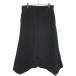 JULIUS Julius 16SS over черный chi тигр u The -s шаровары 537PAM4 черный 1 IT0TRINMVQO8