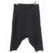 COMME des GARCONS HOMME PLUS Comme des Garcons Homme pryu spo li.. обезьяна L укороченные брюки PP-P070 черный S IT26AA8658S0