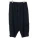 Yohji Yamamoto collections Yohji Yamamoto коллекция z22SS шерсть gyaba Gin cargo шаровары FG-P08-100 черный 2 IT29NDKBMHNG