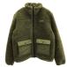 BALLY Bally Fleece Jacket боа флис жакет хаки IT50ITBL9LWNYGQO