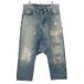 FUMITO GANRYUf Mito ganryu 5-POCKET SARROUEL PANTS повреждение ремонт Denim шаровары FU5-PA-105 индиго голубой 1 ITFHZ52B3153