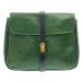 MARNI Marni кожа клатч зеленый ITKD6IZQX3OQ