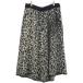 s'yte by Yohji Yamamoto сайт bai Yohji Yamamoto Leopard вязаный шаровары UJ-K32-612 серый серия 3 ITPNSKBR95LO