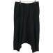 Yohji Yamamoto POUR HOMME Yohji Yamamoto бассейн Homme 16SS шерсть gyaba Gin длина контактный . шаровары HO-P24-100 черный 2 ITUU6RPSGGGA