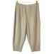 HOMME PLISSE ISSEY MIYAKE Homme plise Issey Miyake 17SS удаление плиссировать шаровары HP71JF110 бежевый 2 ITZNPTA7LMY0