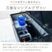 ���u ���ݎ��W�� �S�~�� ���O ��e�� ���O���[ ������� ��138 �X�g�b�J�[ ���[�{�b�N�X ���炷���� �X�`�[���X�g�b�J�[ 570 �֘A�摜2