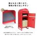 ��z�{�b�N�X �|�X�g�t�� ��e�� 75L ��̌^ �u���^ �u���z ��� ����h�~ ���O DELIVERY BOX �f���o���[�{�b�N�X ��^��z�� �֘A�摜5