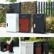 �|�X�g �X�֎� ��z�{�b�N�X �u���z �v�b�V���� �g�� ���O �u���^ ��zbox ���[���{�b�N�X ��z Parcel Box �p�[�Z���{�b�N�X �֘A�摜1