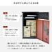 �|�X�g �X�֎� ��z�{�b�N�X �u���z �v�b�V���� �g�� ���O �u���^ ��zbox ���[���{�b�N�X ��z Parcel Box �p�[�Z���{�b�N�X �֘A�摜4