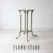  free shipping antique furniture flower stand stand for flower vase indoor entranceway slim England Vintage retro wk-ta-4222-flw