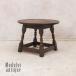  free shipping antique furniture table low table sofa table England Vintage retro Europe wk-ta-5152-lt