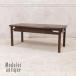  free shipping antique furniture table low table sofa table England Vintage retro Europe wk-ta-5223-lt