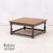  free shipping antique furniture table low table sofa table England Vintage retro Europe wk-ta-5612-lt