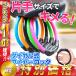  bicycle key compact wire lock dial lock child anti-theft small tube goods 