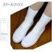 �X�N�[���\�b�N�X �� �� �� �D�y3���Z�b�g�z13-26cm �������Z�� �q���̊w�Z�p �ۈ牀�p �c�t���p ���� �j�q ���q �����C�� �_�炩����v �������Ȃ� �ʊw�p �֘A�摜2