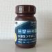 ���n����o���j�X�y �X�N�[���y�C���g�V���[�Y �z 100ml�i���E���S�y�E�ؐ��N���t�g�E�z�r�[�H��p�j