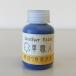 Leather Paint �v�E�l �y�����p��C�t�z �u���[ 30ml���ѕt��