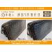 Leather Paint �v�E�l �y�����p��C�t�z �_�[�N�u���E�� 30ml���ѕt�� �֘A�摜3