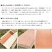 �E�b�h�f�b�L�E�J���[ �R�[�q�[�u���E�� 0.7kg �i�����h�� / ���O�ؕ��p�j �֘A�摜4