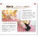 Leather Paint �v�E�l �y���U�[�N���[�i�[�z 150ml�i�v���i�p�N���[�i�[ / ���ꗎ�Ƃ� / �I�����W�I�C���z�� / �R�ۃv���X�j �֘A�摜4