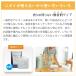 �y�Ɩ��p�z�E�B���X�΍�E��w���Ŏg�p�� �G�^�m�[�����ہE���tPLUS2 �TL (4.3kg�^�G�^�m�[���Z�x72v/v%) �~���g�̍���^��p�m�Y���t / ���{�� �֘A�摜4