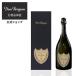  Don Perignon Vintage 2015 подарочная коробка 