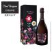  Don Perignon rose Vintage 2010 Мураками . ограничение подарочная коробка 