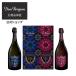  Don Perignon dami Anne * - - -тактный ограничение подарочная коробка 2 шт. комплект Vintage 2018, rose Vintage 2010