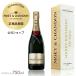 [ regular official recognition shop ]moe*e* car n Don message card attaching limitation gift box full bottle 750ml 12 times champagne yellowtail .to white ..