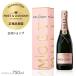 ⥨ɥ Ź  ڥꥢ եȥܥå 750ml  MOET&CHANDON ROSE IMPERIAL