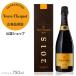 vu-vu*k Rico стандартный официальный магазин Vintage 2015 750ml подарочная коробка ввод ( шампанское желтохвост .to..) | VEUVE CLICQUOT VINTAGE 2015 GIFT BOX
