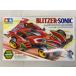 [ нераспечатанный ]1/32 Blitz .- Sonic [ обвес Mini 4WD серии No.14]