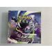 MEGA �g���p�b�N �A�r�X�A�C (�V�������N���J��BOX) ���L�� �|�P�����J�[�h �|�P�J