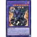 ǥ󡦥ޥBACH-JP040 UR ͷOCG
