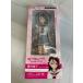  чистый колено mo герой серии No.101-PB Rav Live! sunshine!! Sakura внутри груша .[ premium Bandai ограниченая версия ]