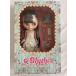 [ нераспечатанный ] Blythe Anne je licca медсестра ob темно синий passion 