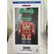 BE@RBRICK Bearbrick SPACE SUIT GREEN HELMET &amp; ORANGE SUIT Ver. 1000%