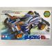 [ нераспечатанный ]1/32 Bray Gin g Max [ обвес Mini 4WD серии No.7]